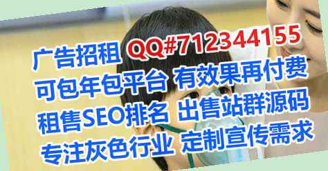 普宁试管婴儿储能工作室